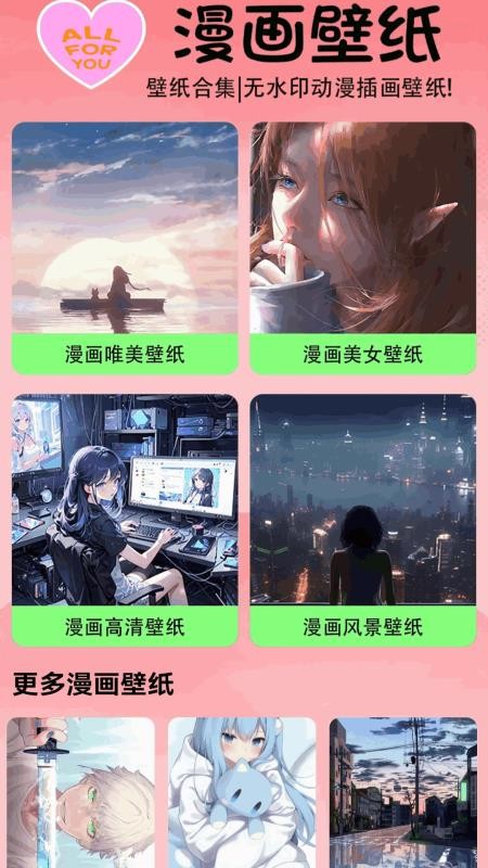 Deyou官方版v1.1(1)