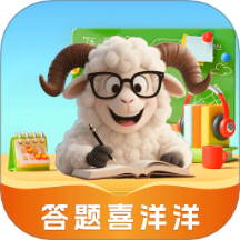 答题喜洋洋极速版软件 v0.1.0.2