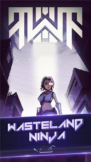 荒地忍者游戏(Wasteland Ninja)