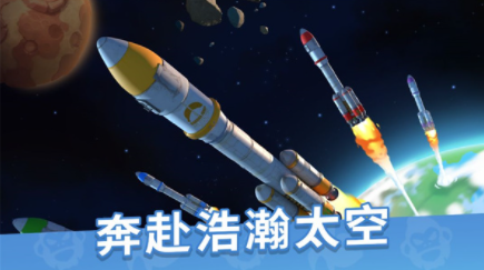 猿族时代国际服新版v0.79.0 3