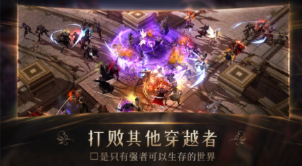 AVATARA国际服v1.0.45 3