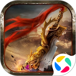 王者激战手游 v1.0.1