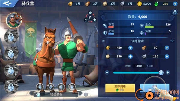 战火与永恒国际服官方正版手游