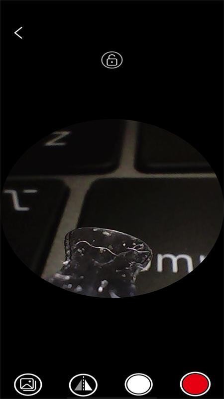AIR Look官方正版v3.2(2)