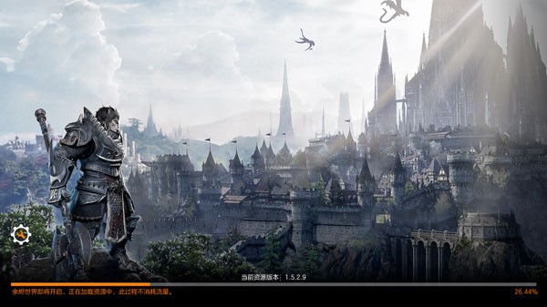 神佑手游国际服v1.5.2 5