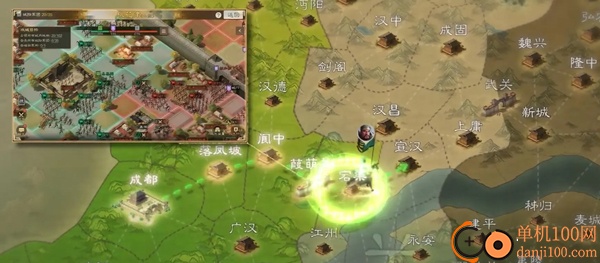 三国志战棋版国际服