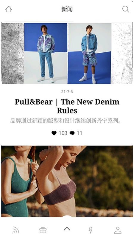 INET官网版v4.0.17(2)
