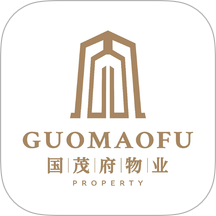 国茂府物业软件