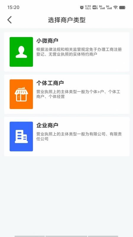 转米拉app官方版v1.0.0(2)