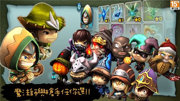 奇幻射击手游v3.01 3