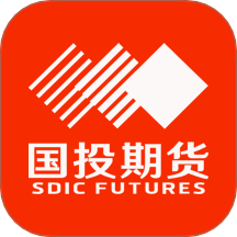 国投期货官网版