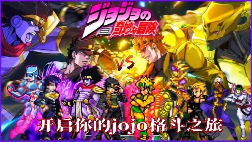 格斗竞技场游戏v1.0 2