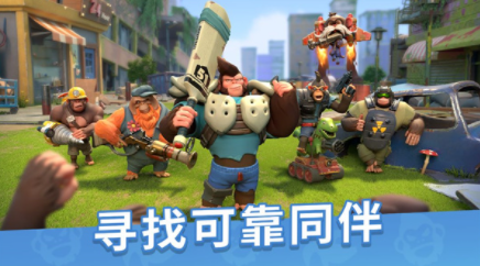 猿族时代国际服新版v0.79.0 2