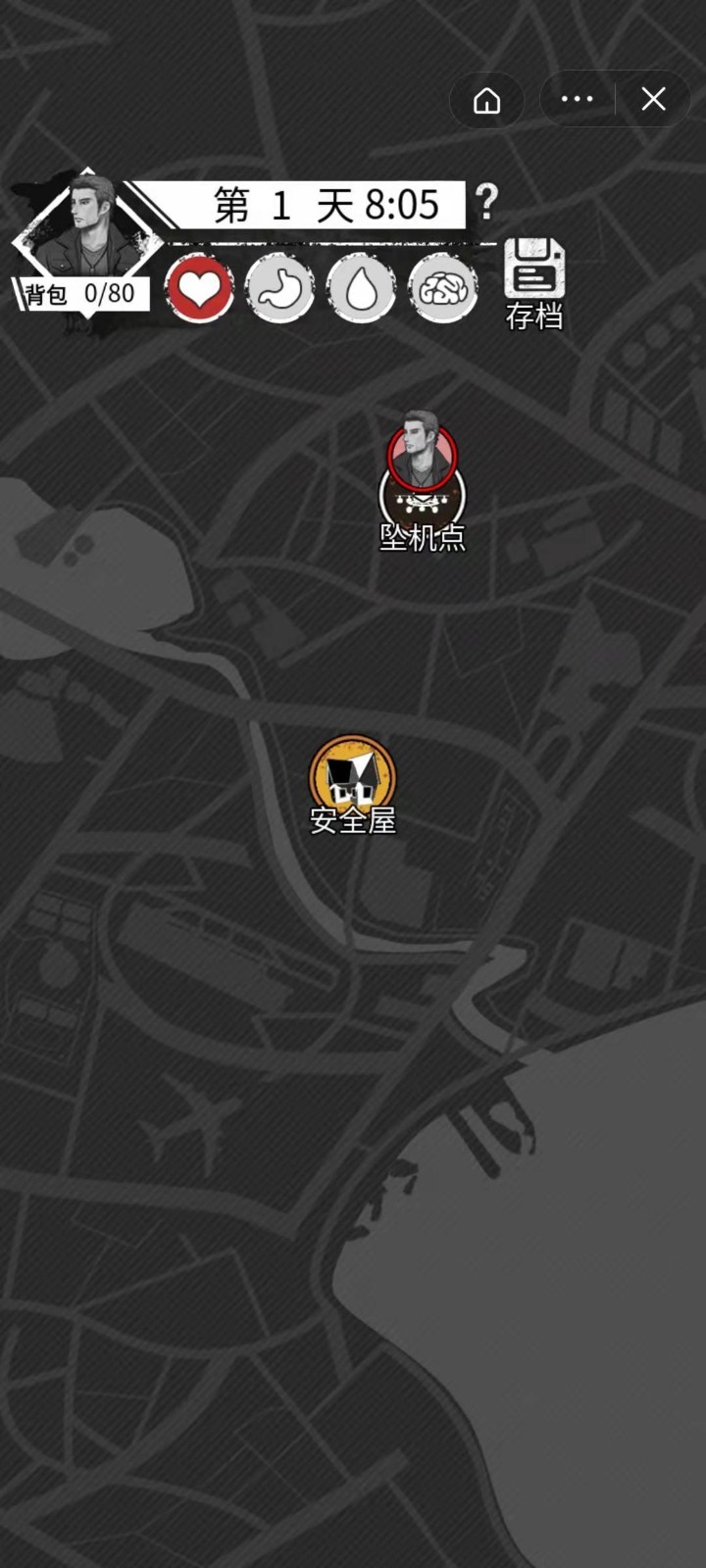 孤城求生游戏v1.0 3