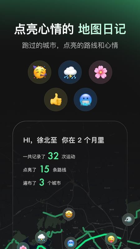 Sigma最新版v1.1.1 4