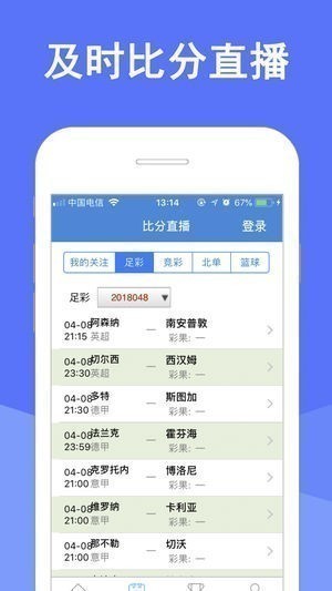 335最新版娱乐v3.8 2