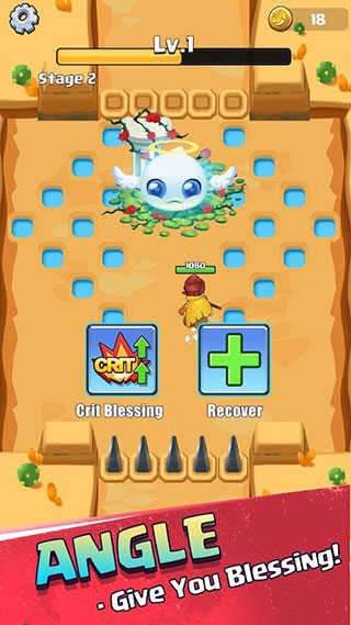 拜拜怪兽游戏(ByeBye Monster)v1.1.0 5