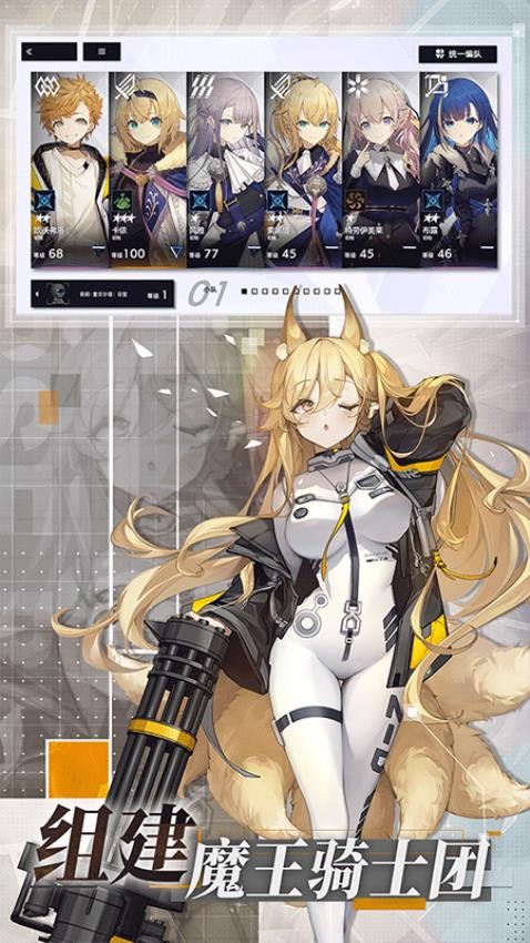 溯回青空游戏v1.12.243 3