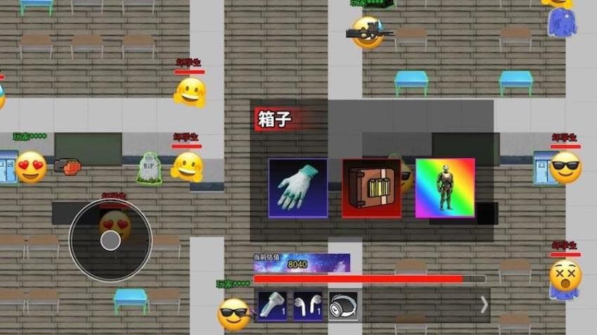 三角洲摸金跑刀游戏v1.0 1