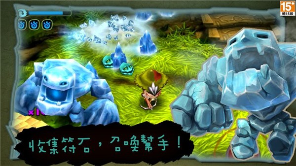 奇幻射击手游v3.01 2