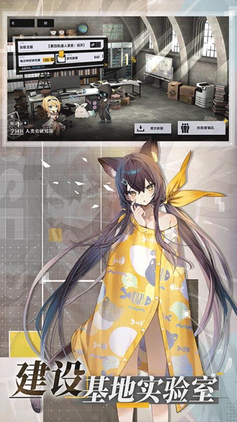 溯回青空游戏
