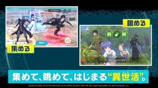 异世界异世界游戏v2.5.0 2