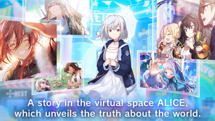 爱丽丝幻境国际版v2.6.1 5