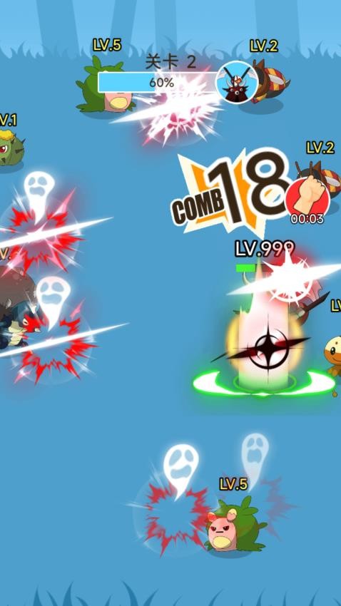 精灵养成计划游戏v1.0.0(4)