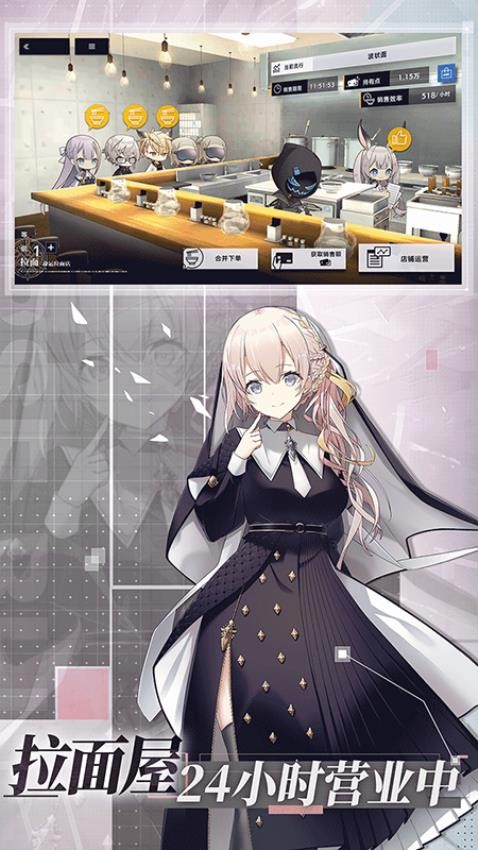 溯回青空游戏v1.12.243 5