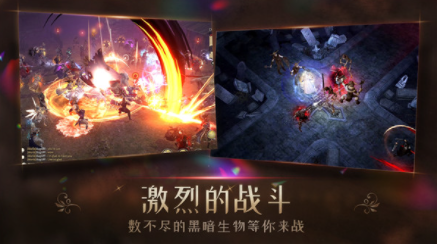 AVATARA国际服v1.0.45 2
