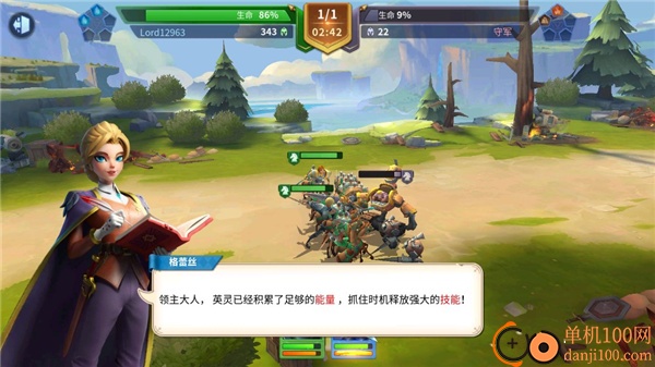 战火与永恒国际服官方正版手游