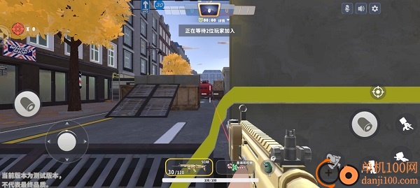 迷你世界枪战精英国际服