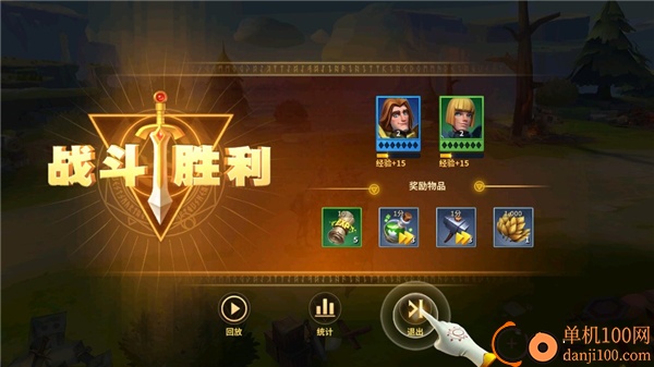 战火与永恒国际服官方正版手游