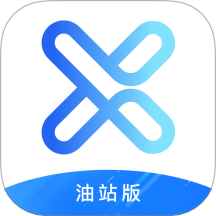 星通油站手机版