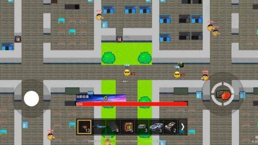 冒险世界大陆游戏v1.0 2