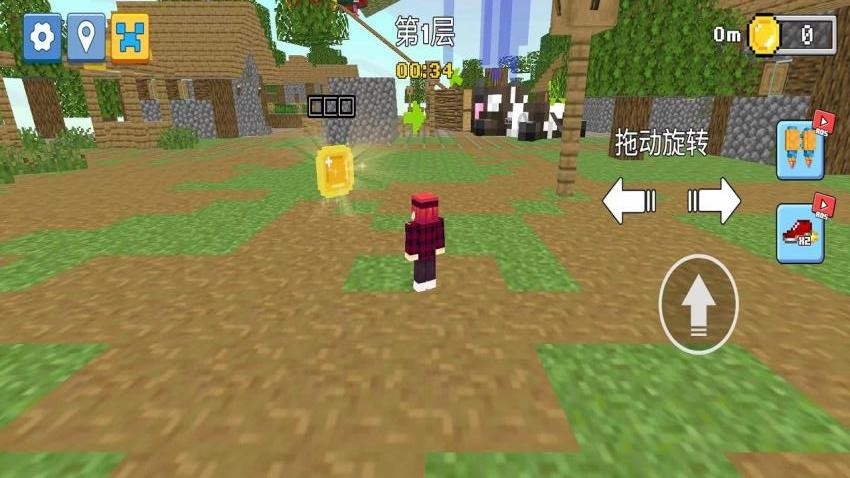 你跑酷太美游戏v1.0.0 5