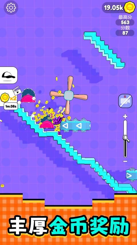 火柴人逃跑计划游戏v1.0.0 3