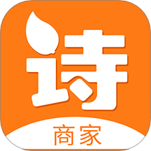 诗歌品坊商家免费版app