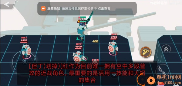 粉碎传奇国际服官方正版(Smash Legends)