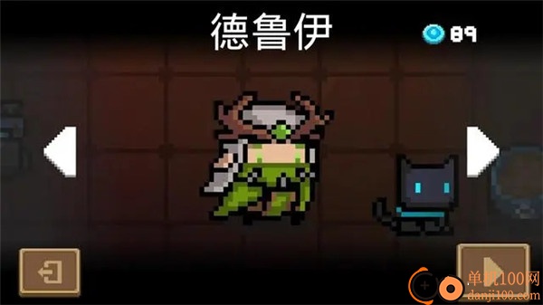 元气骑士国际版