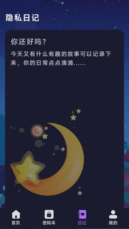 免费电影高清播放器手机版v1.5.3.4 1