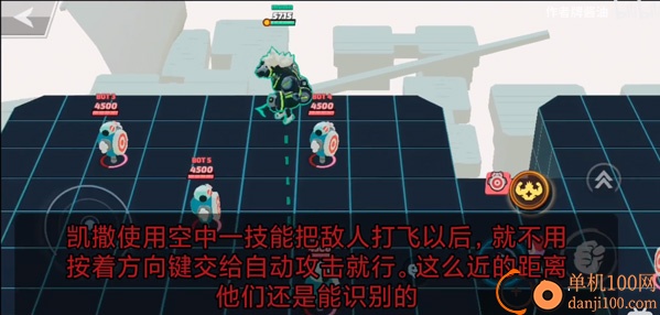粉碎传奇国际服官方正版(Smash Legends)
