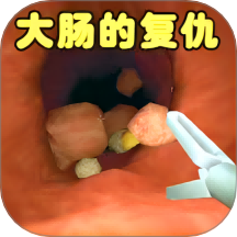 内科医生模拟器游戏 v1.0.2