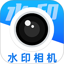 实时水印相机app v1.7.2