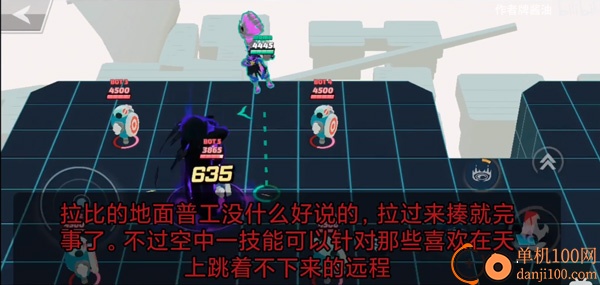 粉碎传奇国际服官方正版(Smash Legends)