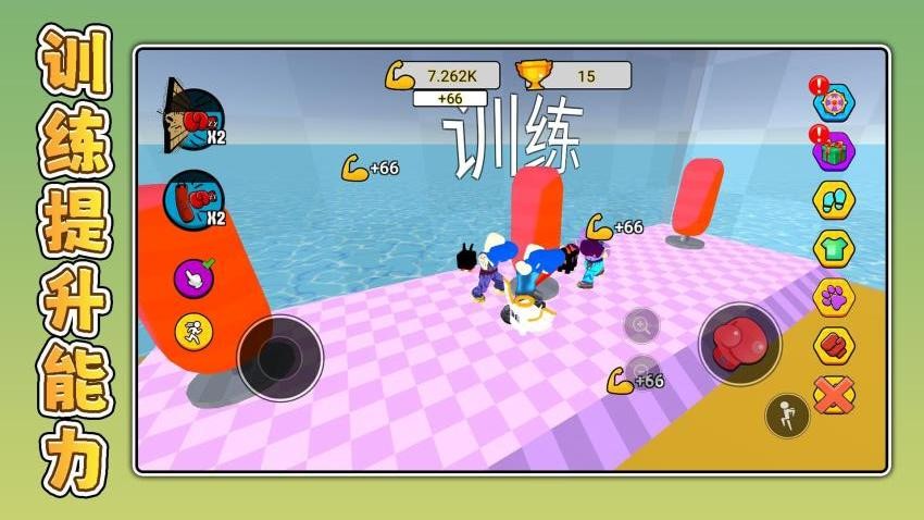 暴走小兵3游戏v2.0.1 2