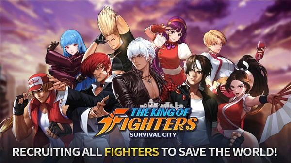 拳皇生存都市手游(KOF Survival City)v10200(6)