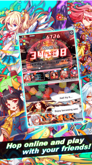 粉碎狂热国际服v8.0.2.10 5