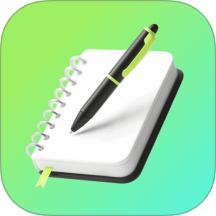 E飞迅记免费版 v1.0.1