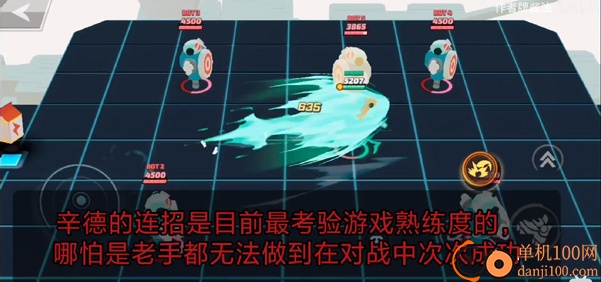 粉碎传奇国际服官方正版(Smash Legends)